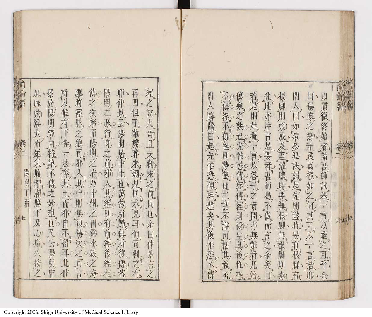 K0066l0214