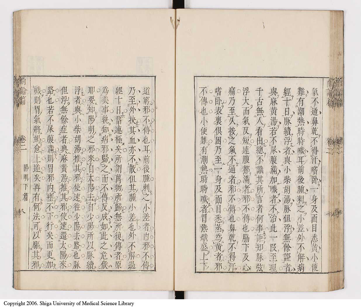 K0066l0215