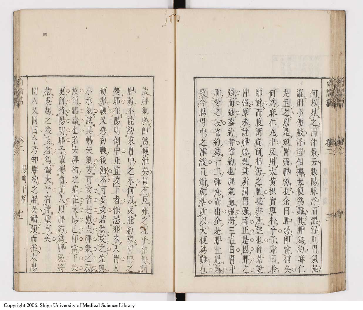 K0066l0220