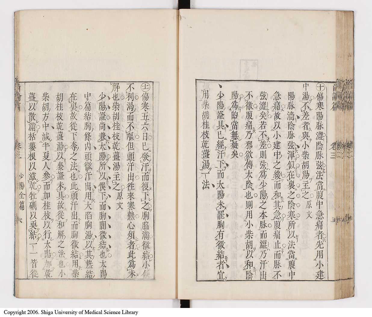 K0066l0228