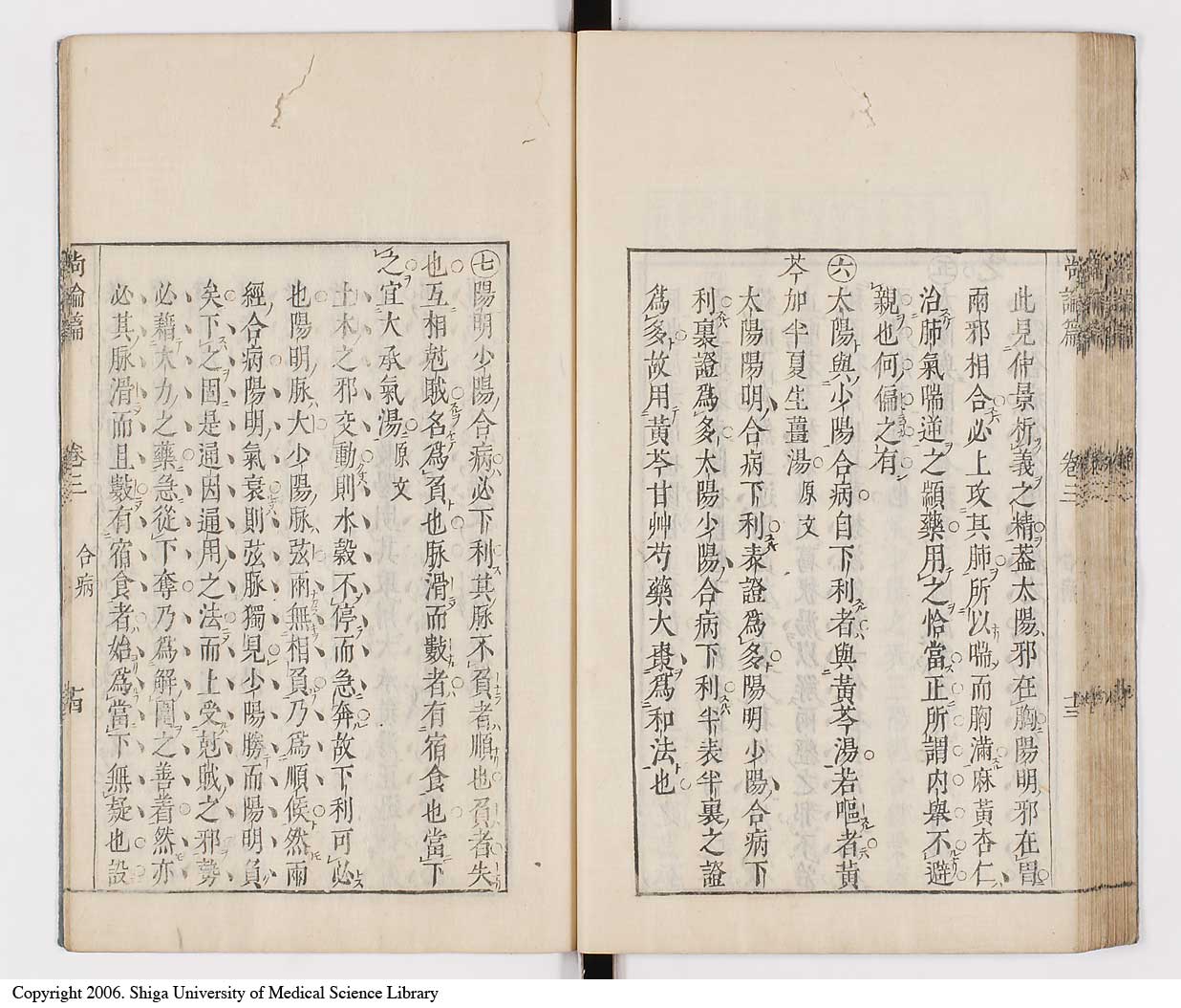 K0066l0236