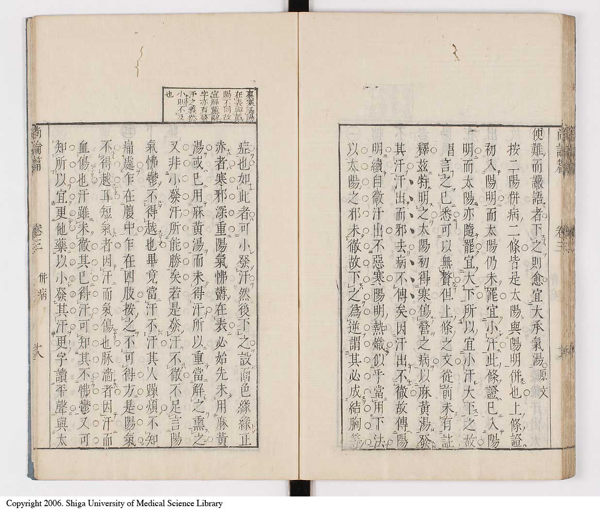 K0066l0240