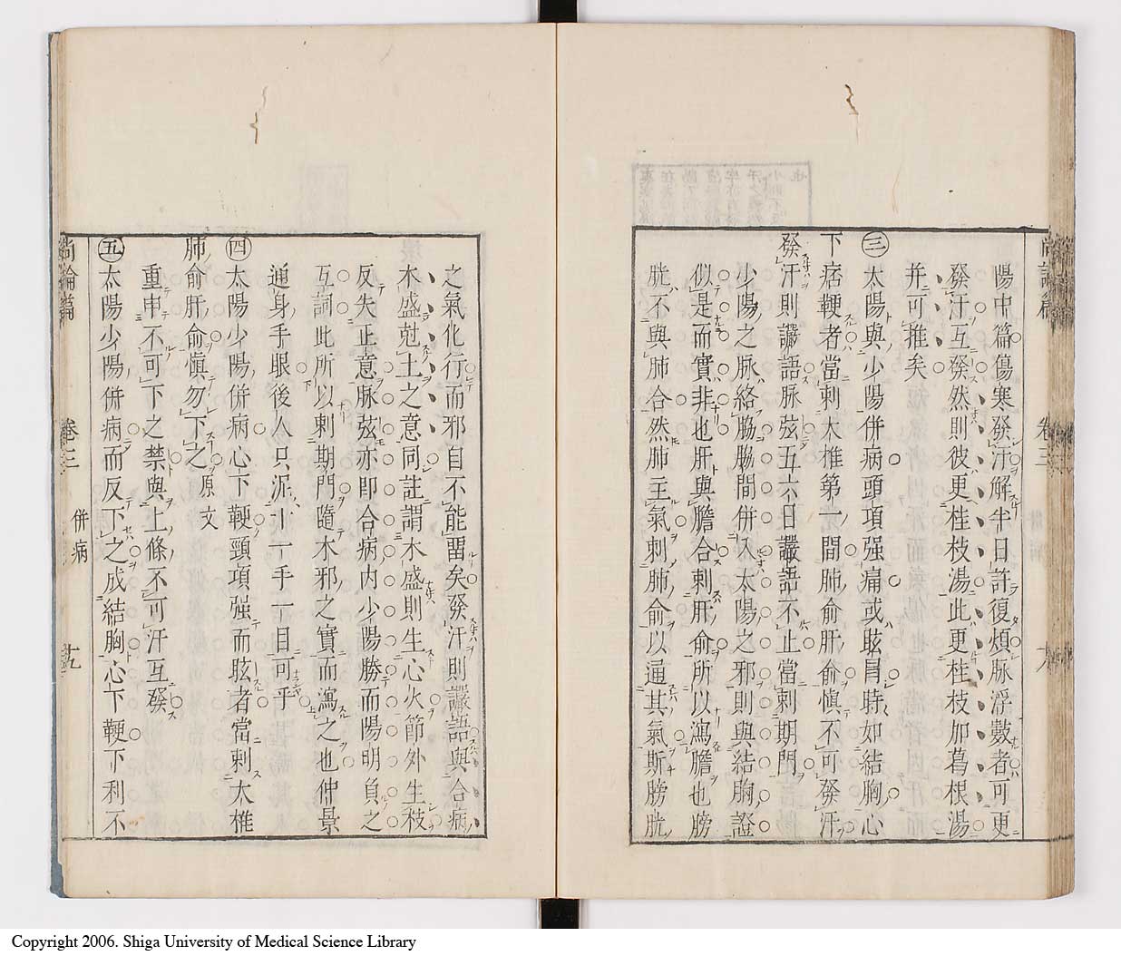 K0066l0241