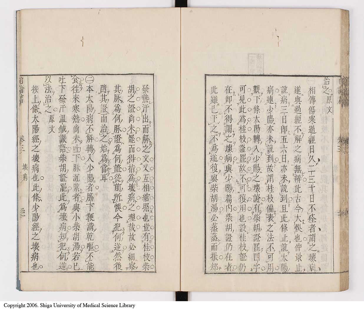 K0066l0243