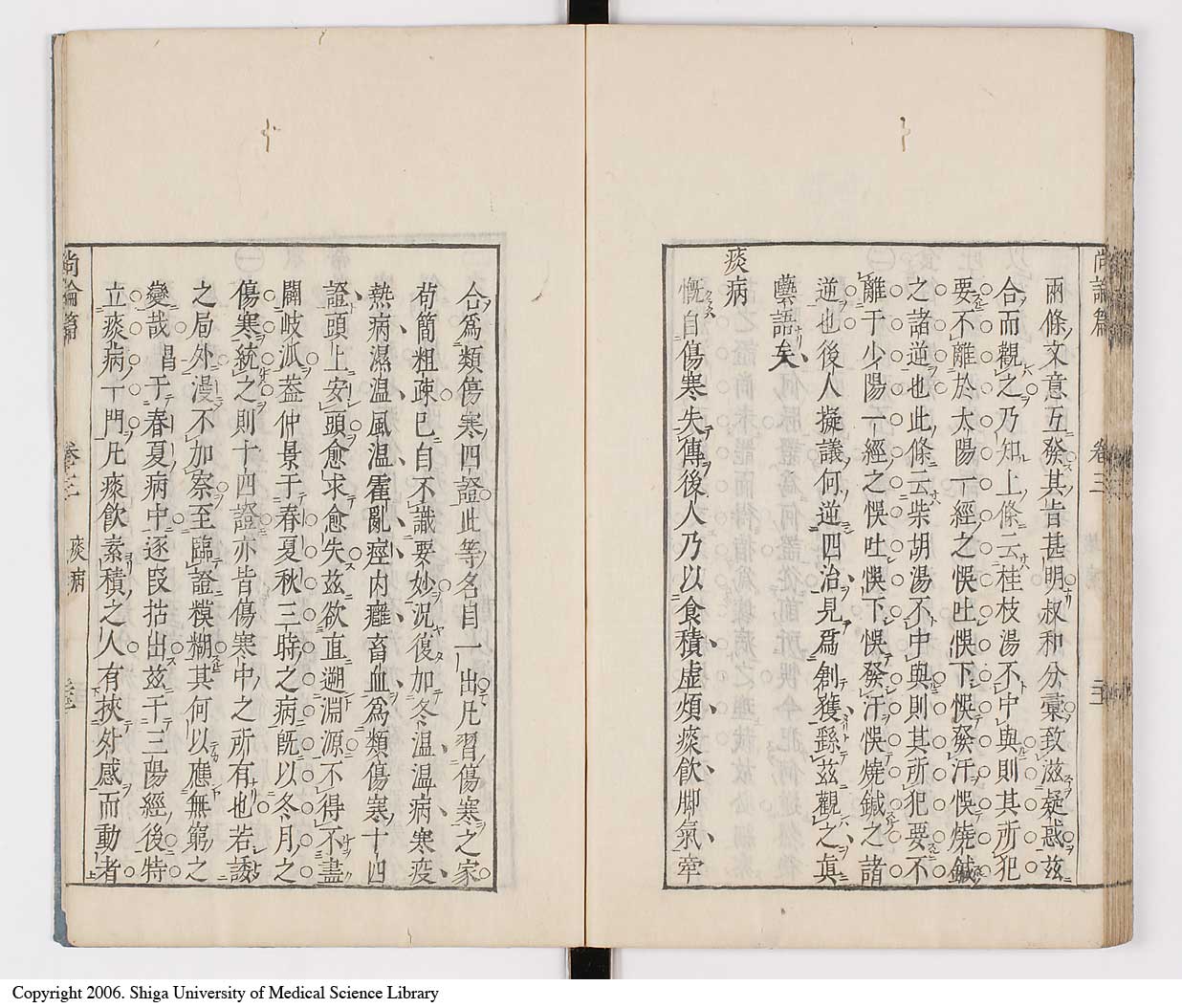 K0066l0244