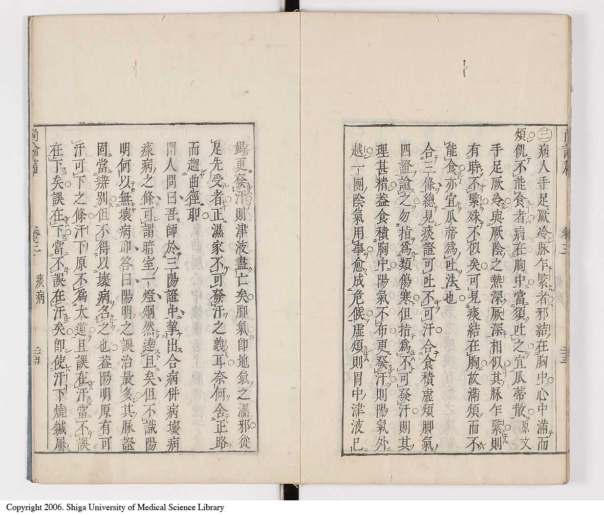 K0066l0246