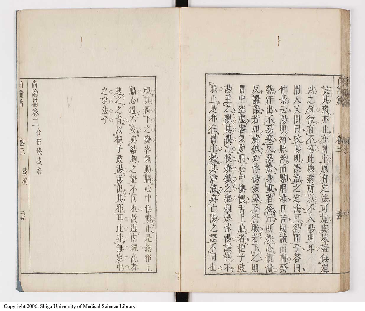 K0066l0247