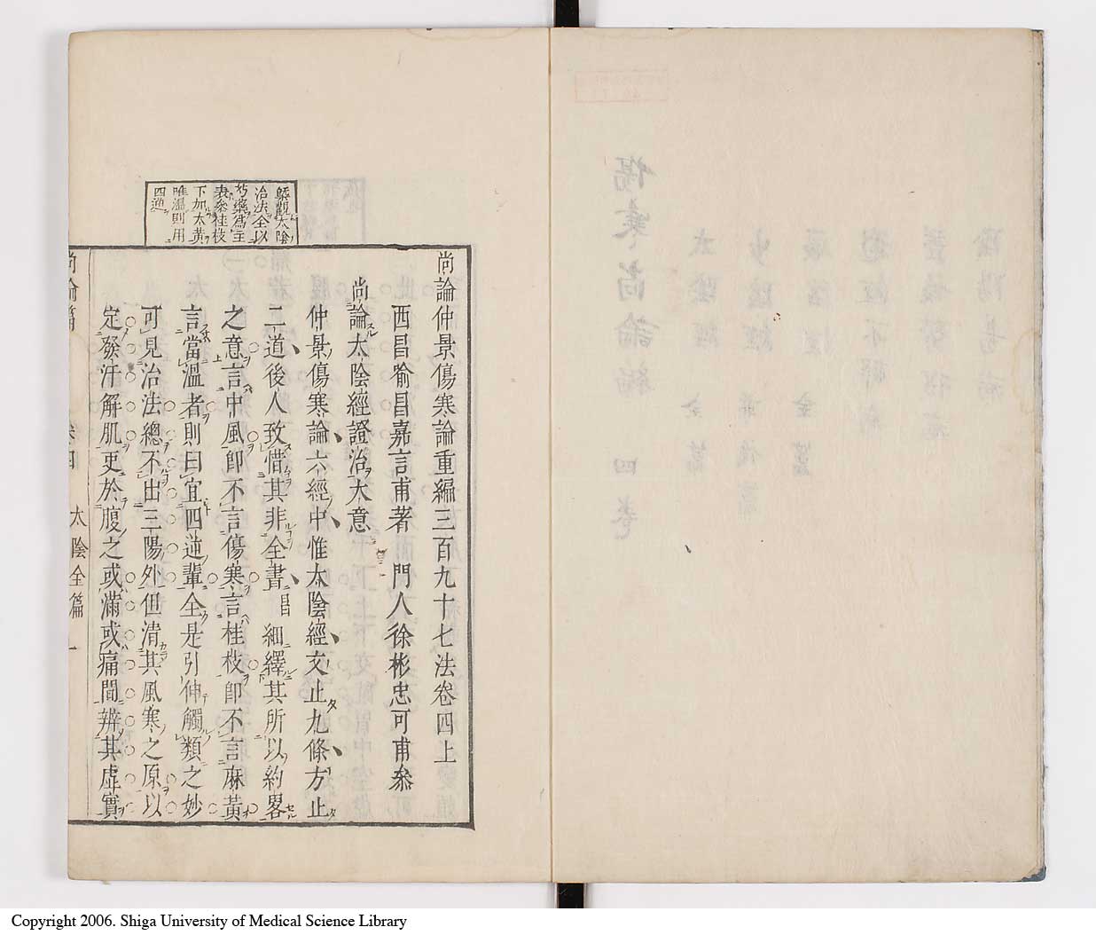K0066l0252
