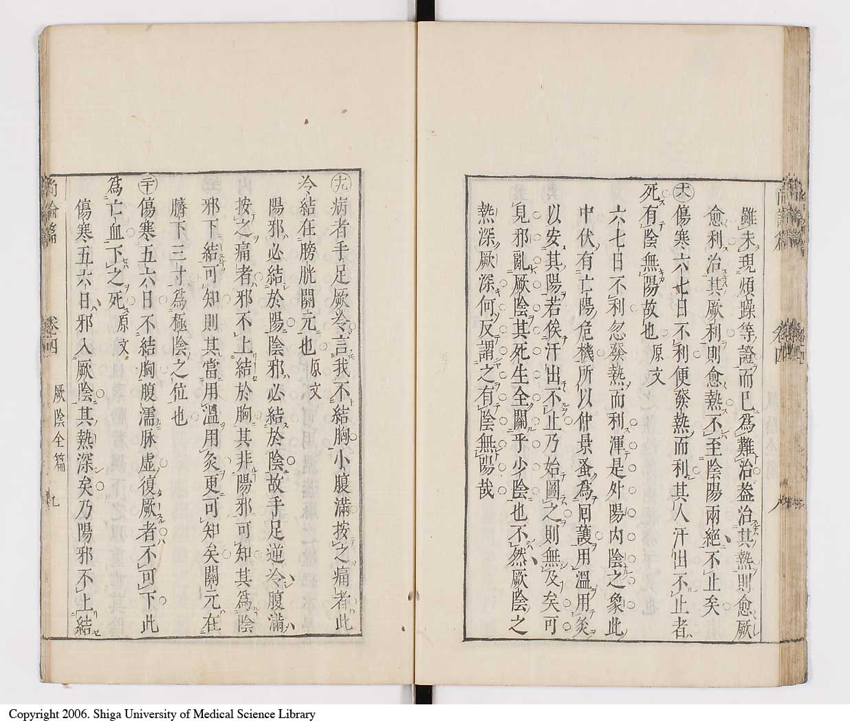 K0066l0284