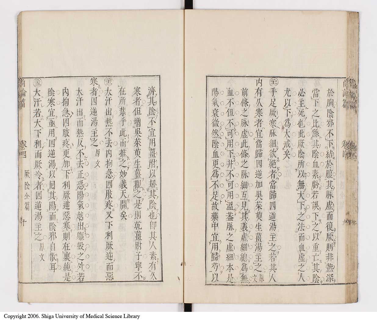 K0066l0285