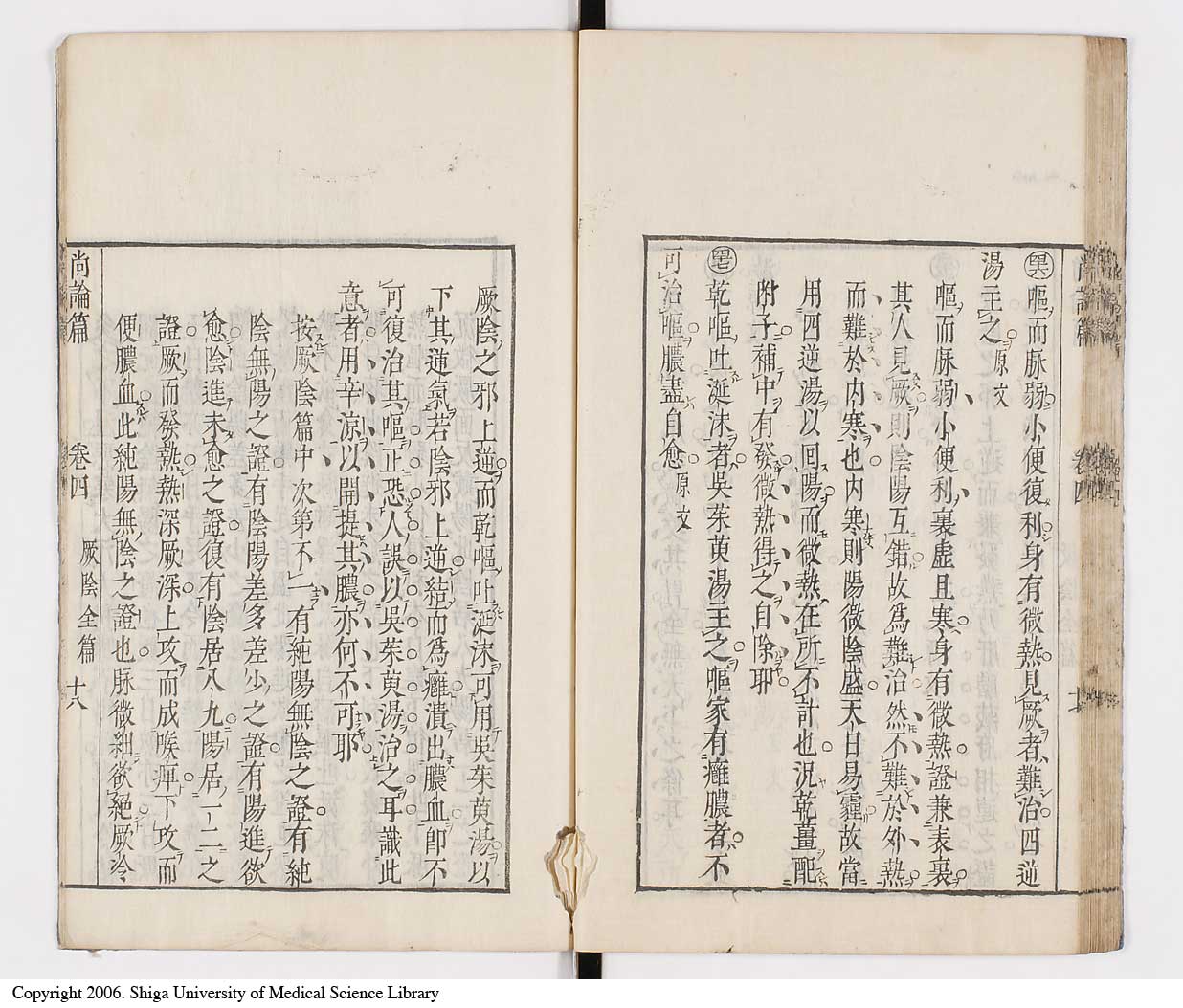 K0066l0293