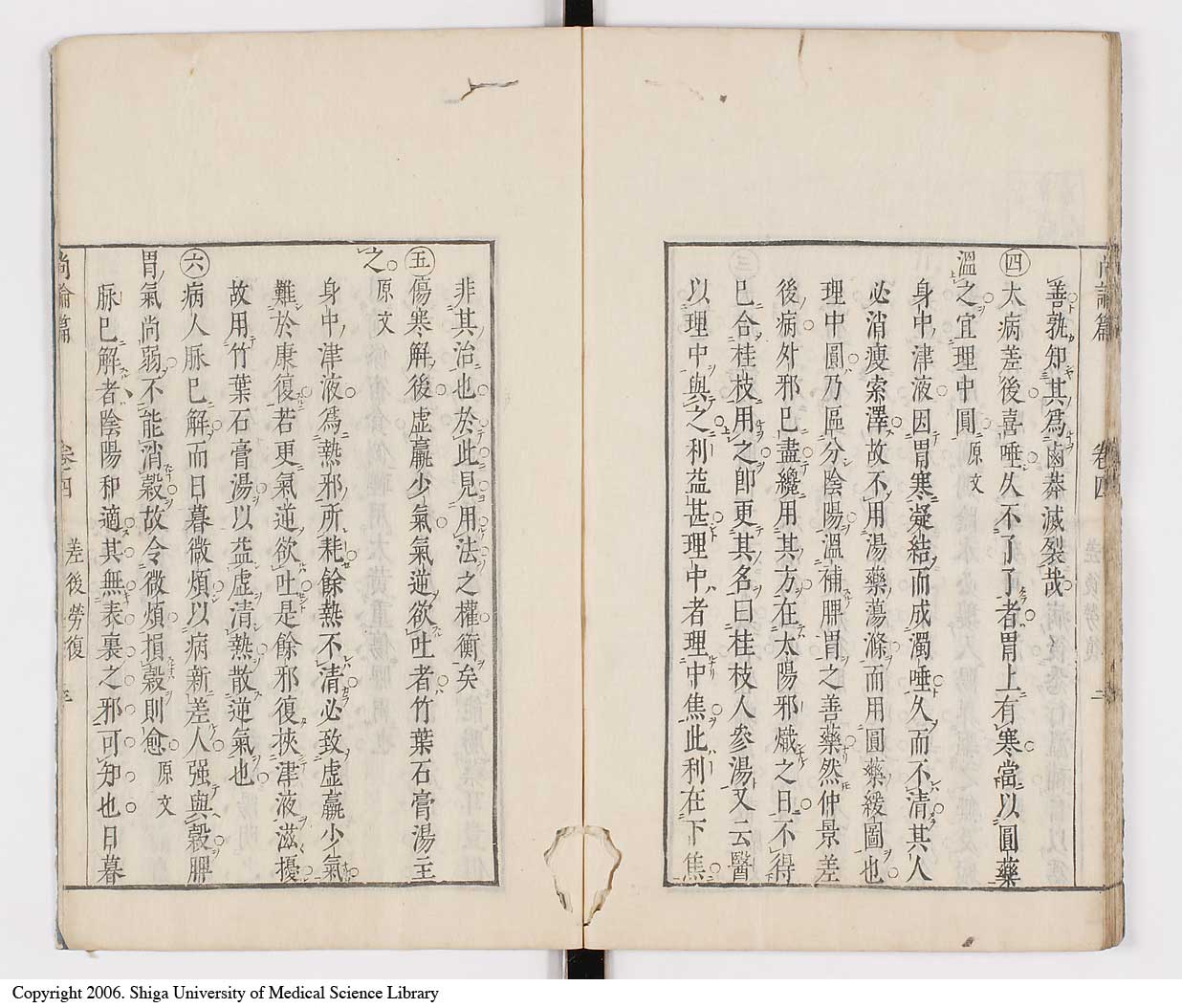 K0066l0302