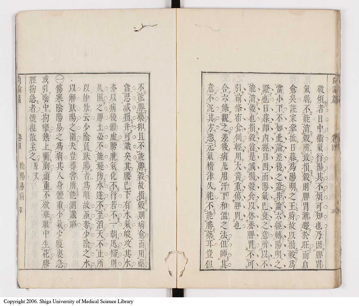 K0066l0303