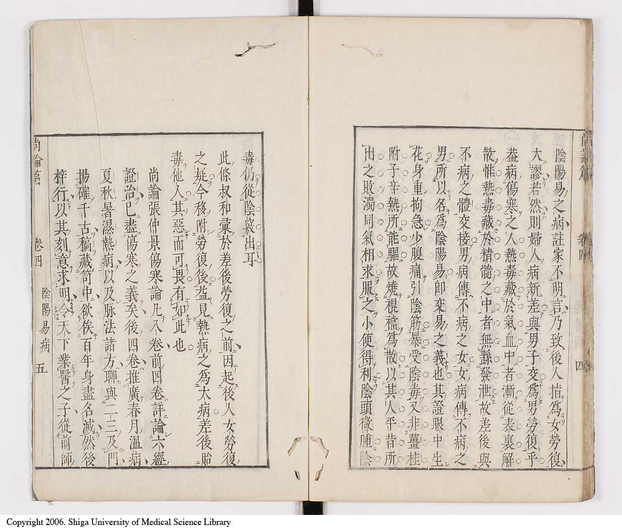 K0066l0304