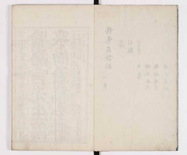 K0066s0003