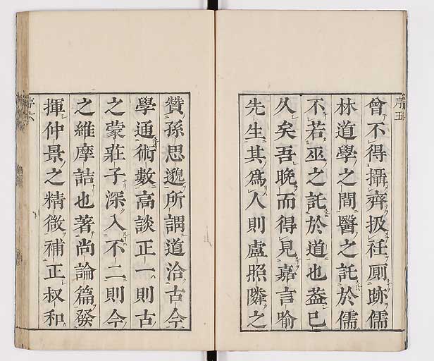 K0066s0009