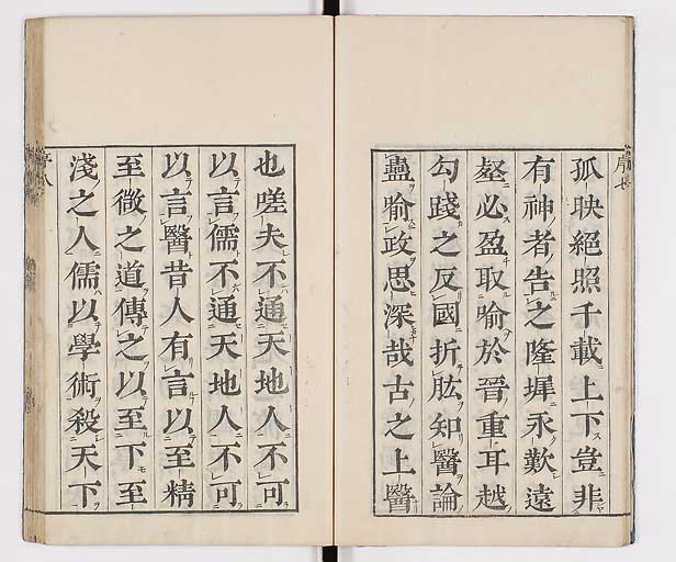 K0066s0011