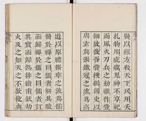 K0066s0012
