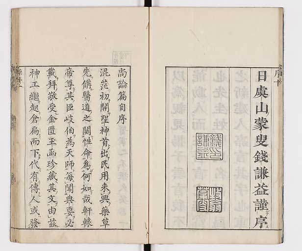 K0066s0014