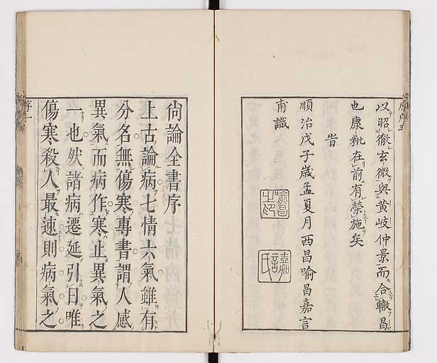 K0066s0019