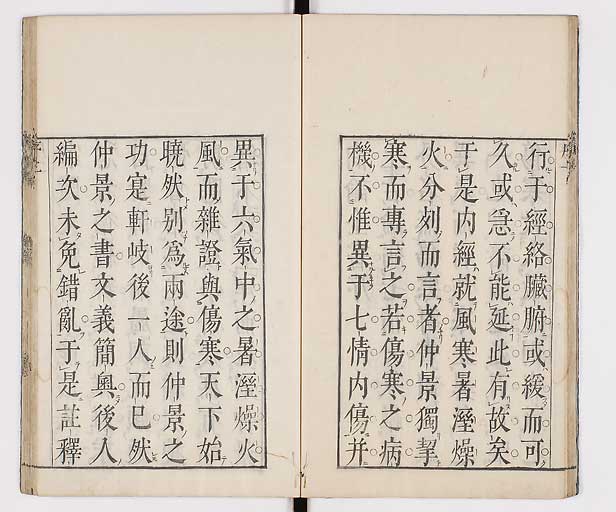 K0066s0020