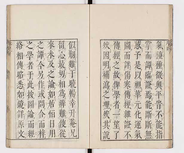 K0066s0023