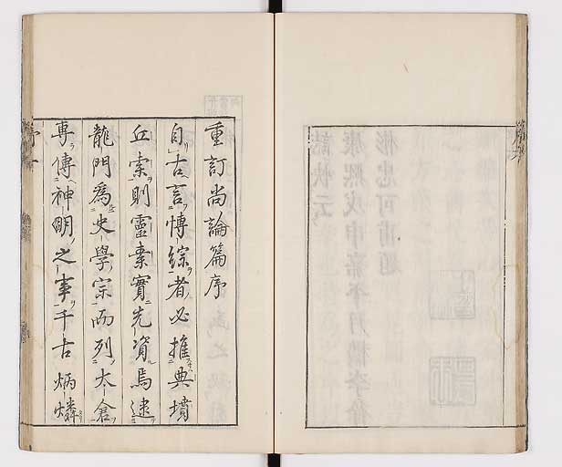 K0066s0025