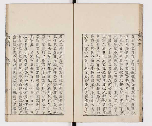 K0066s0033