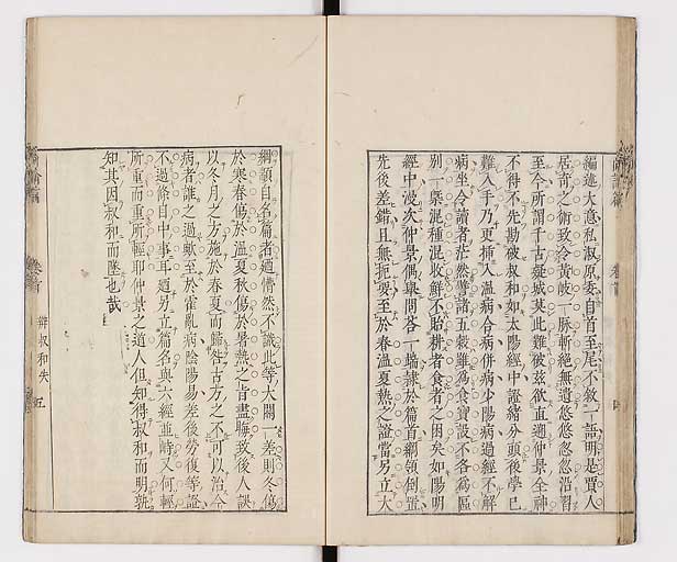 K0066s0036