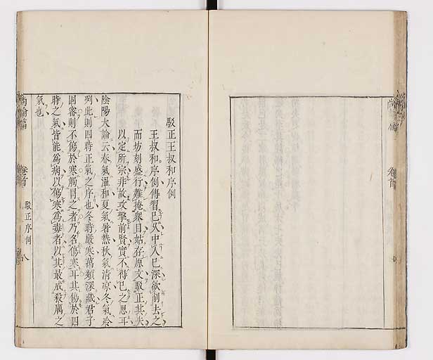 K0066s0039