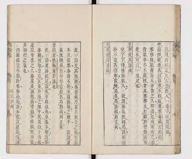 K0066s0040