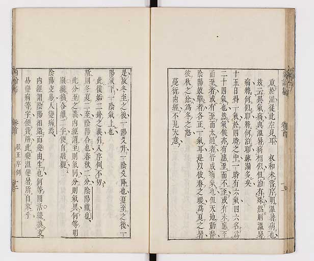 K0066s0043