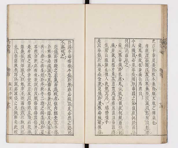 K0066s0044