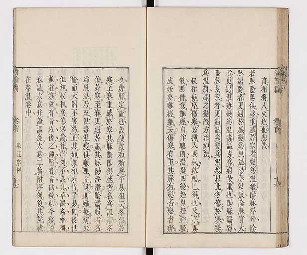 K0066s0048
