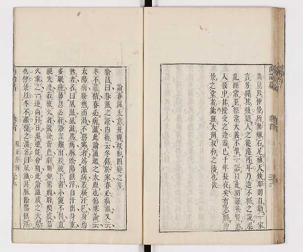K0066s0054