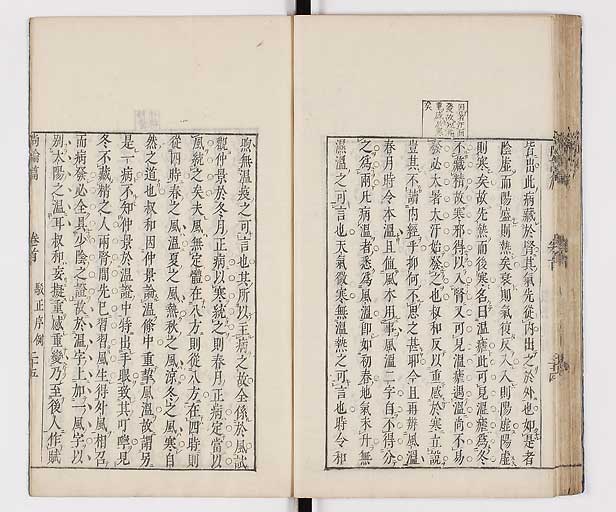 K0066s0056