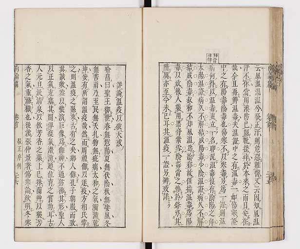 K0066s0057