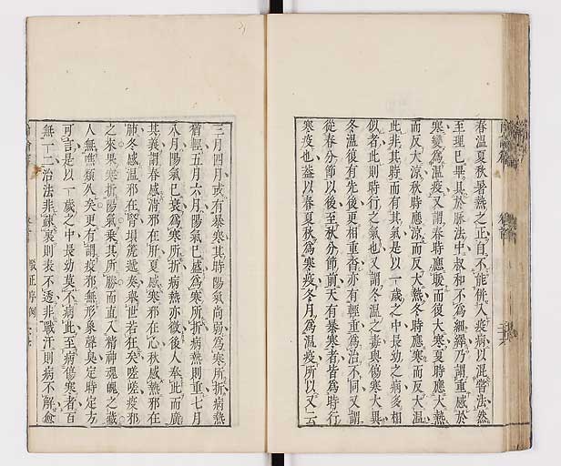 K0066s0058