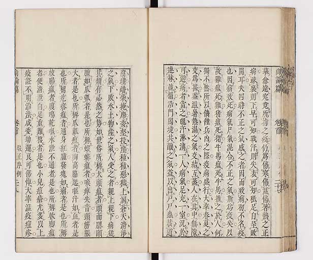 K0066s0059