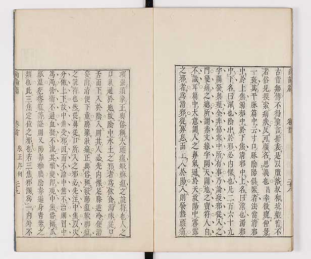 K0066s0060