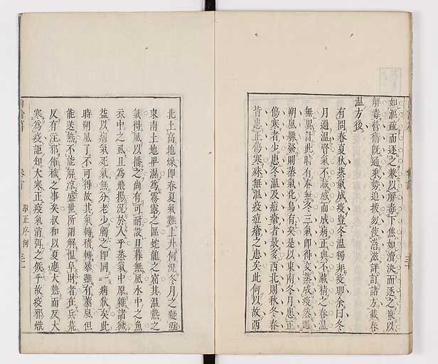K0066s0062