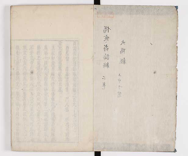 K0066s0067