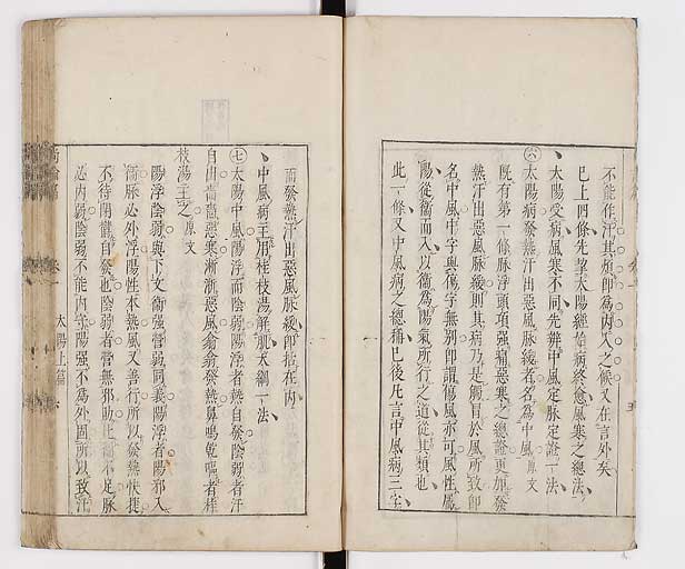 K0066s0073