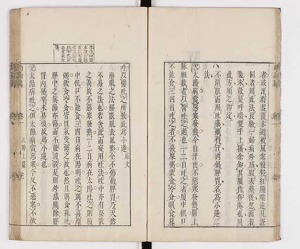 K0066s0088