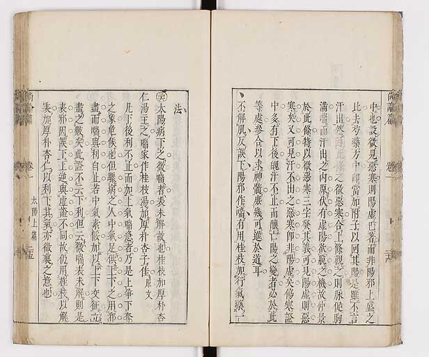K0066s0092