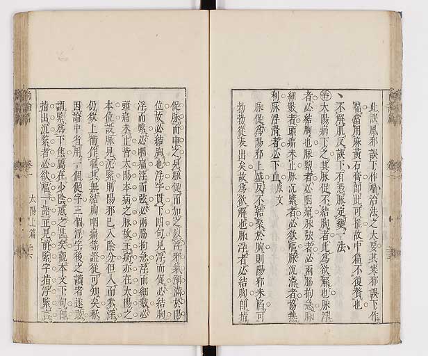 K0066s0093