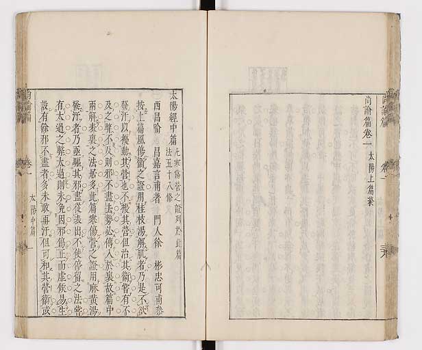 K0066s0106