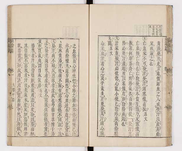 K0066s0114