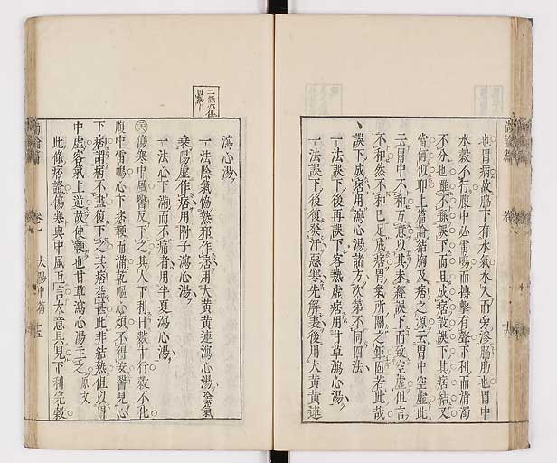 K0066s0120