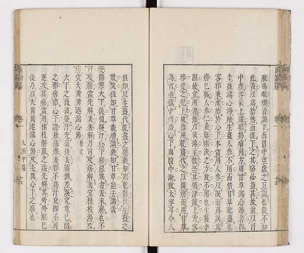 K0066s0121